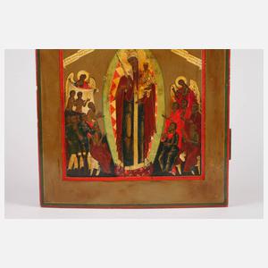 Ikone ”Freude aller Leidenden”