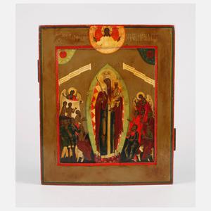 Ikone ”Freude aller Leidenden”