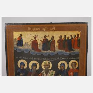 Ikone Gottesmutter Pokrov