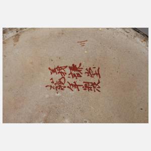 Cachepot Famille Rose