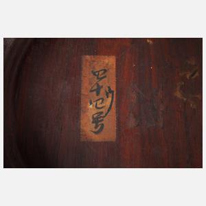 Cachepot Famille Rose