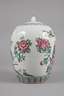Deckelvase Famille Rose