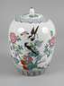 Deckelvase Famille Rose