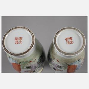 Paar Vasen China