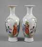 Paar Vasen China