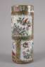 Vase Famille Rose
