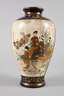 Vase Satsuma