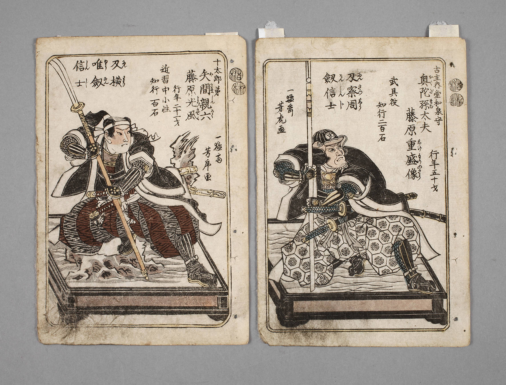 Paar Farbholzschnitte