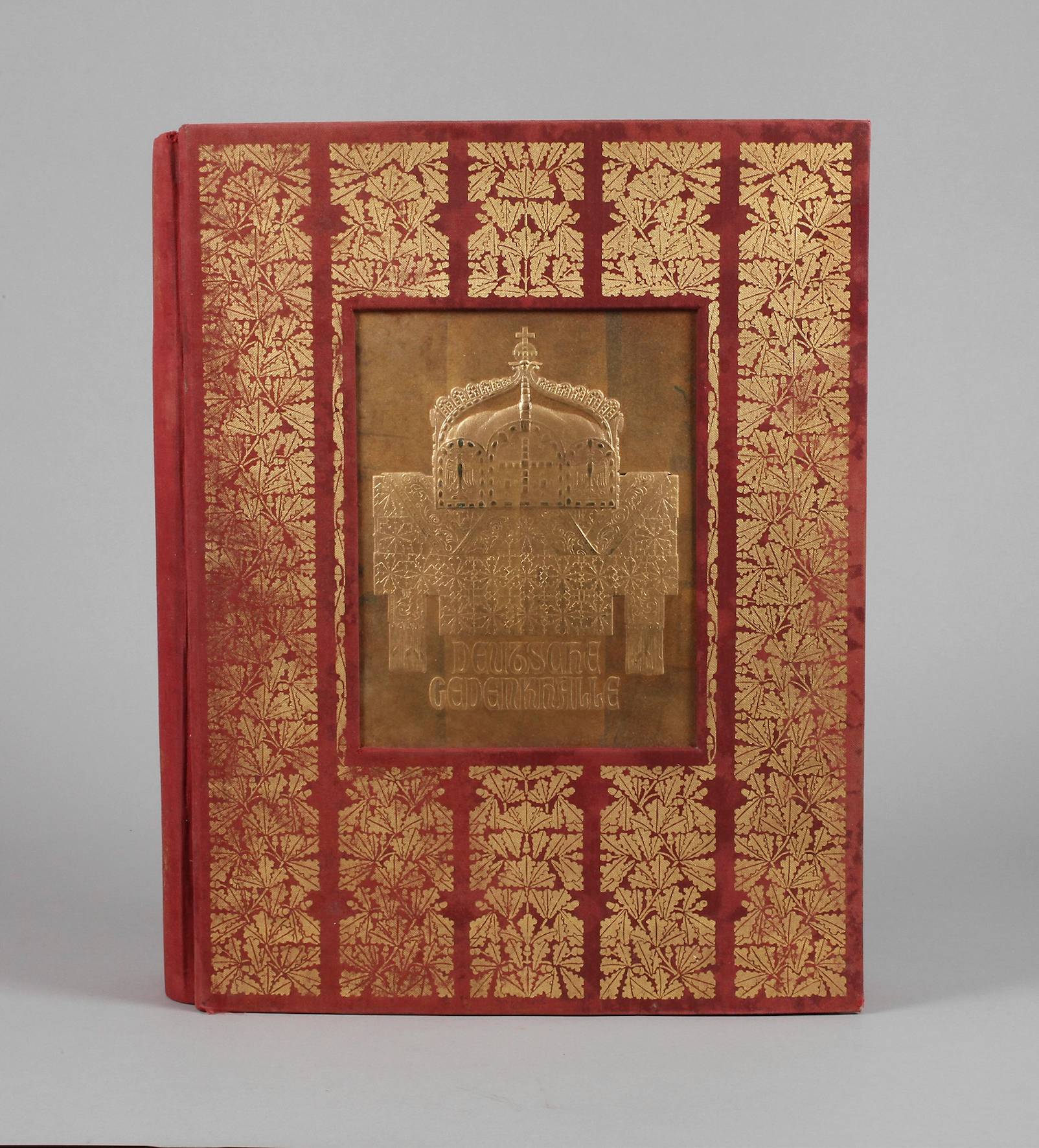 Deutsche Gedenkhalle