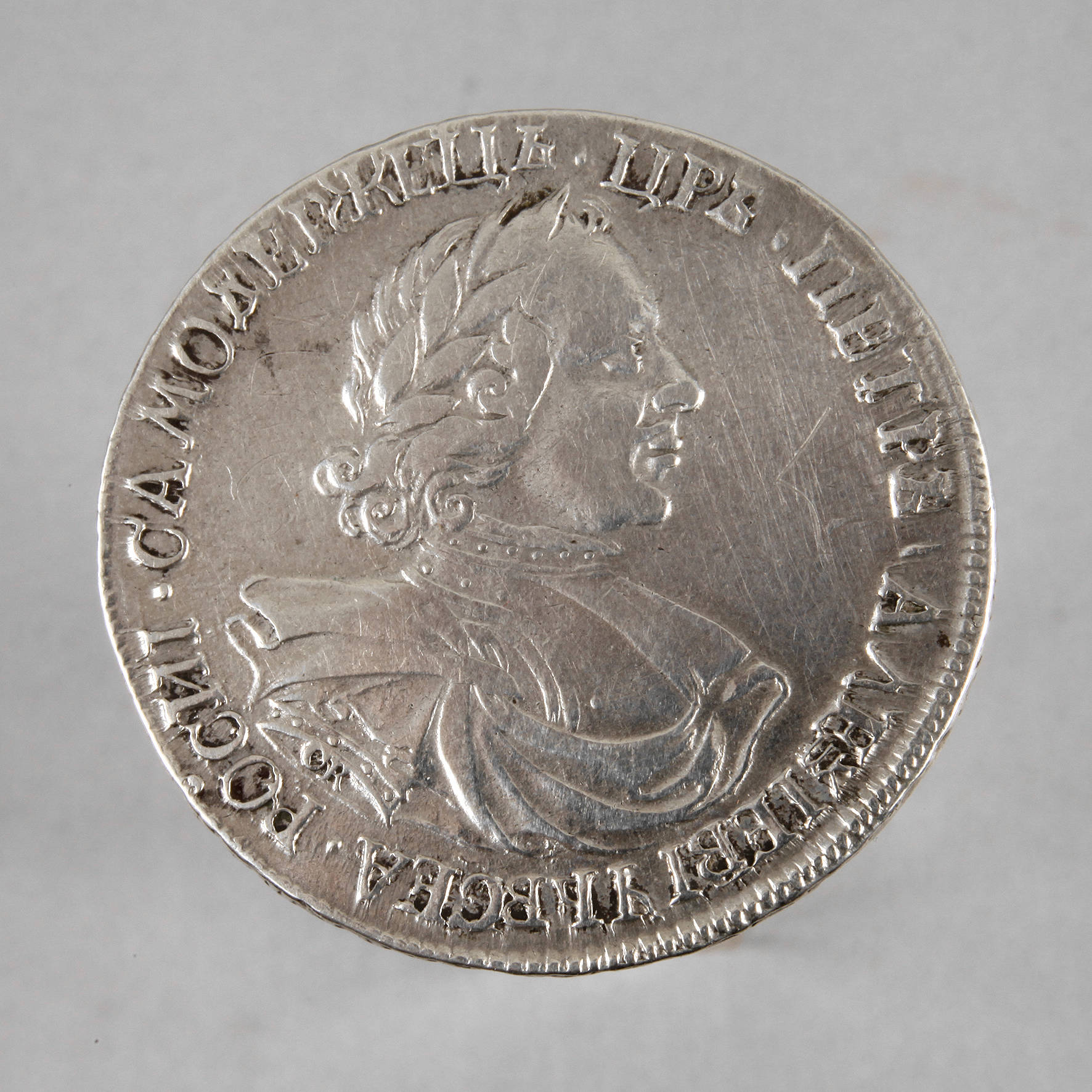 Rubel Peter der Große