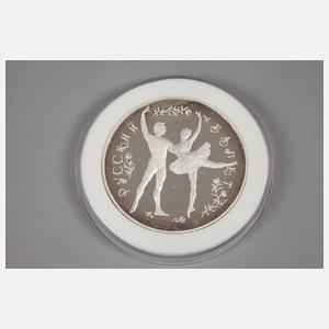 25 Rubel Russland 1993