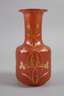 Jugendstilvase mit Reliefgoldmalerei