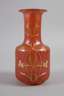 Jugendstilvase mit Reliefgoldmalerei
