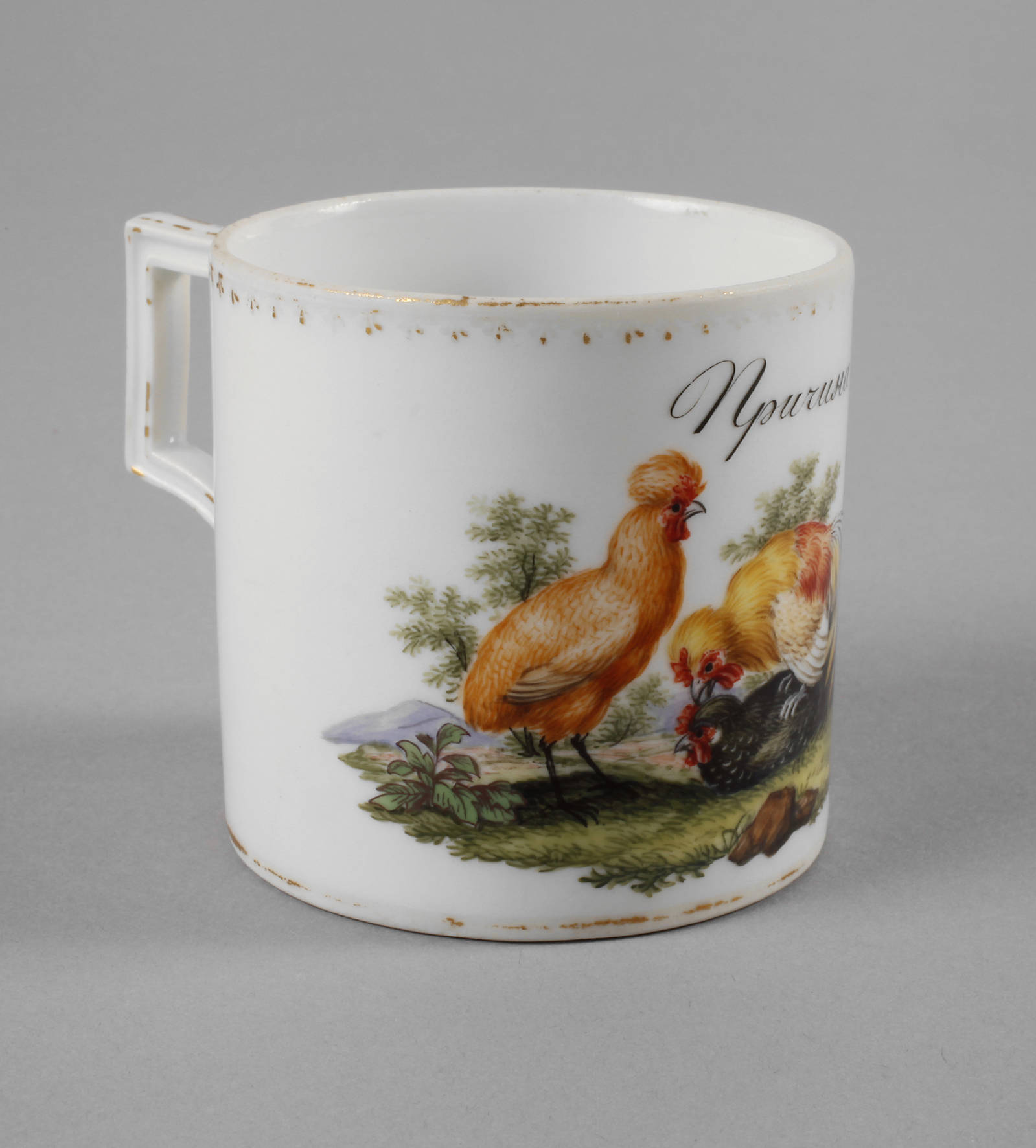 Meissen Tasse mit Hühnermotiv