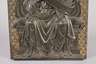 Relief thronender König David mit Lyra