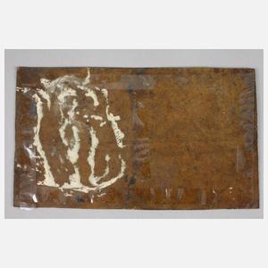 Barocke Miniaturmalerei