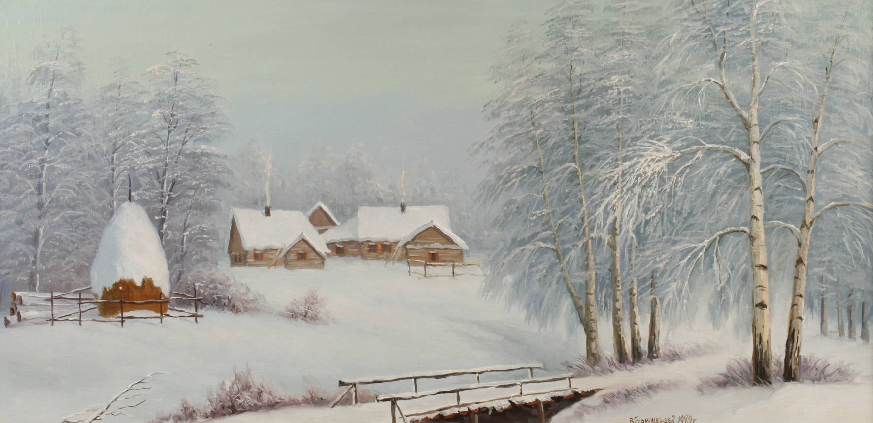 Vsemoshentsev, Russische Winterlandschaft