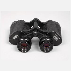 Fernglas Carl Zeiss