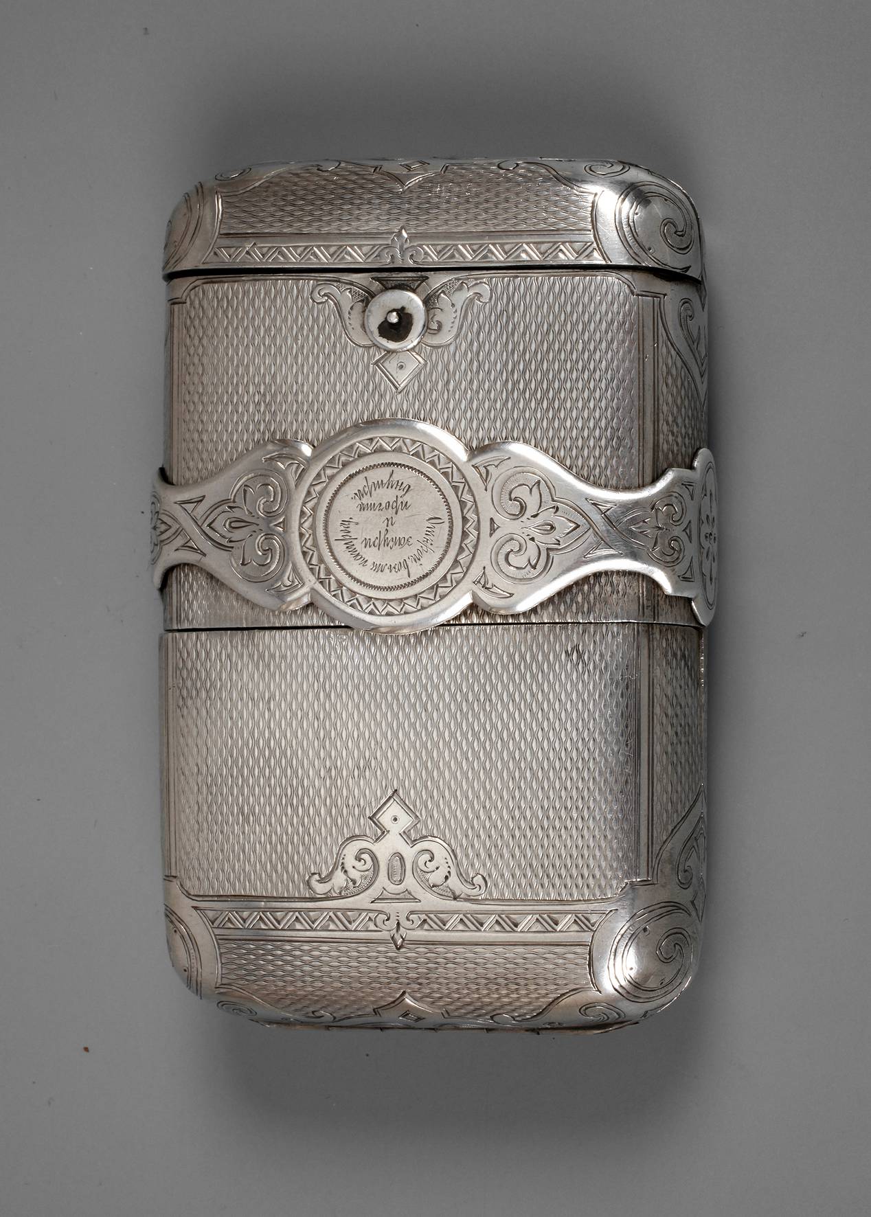 Russland außergewöhnliches Zigarrenetui