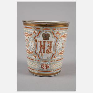 Russland Emailbecher