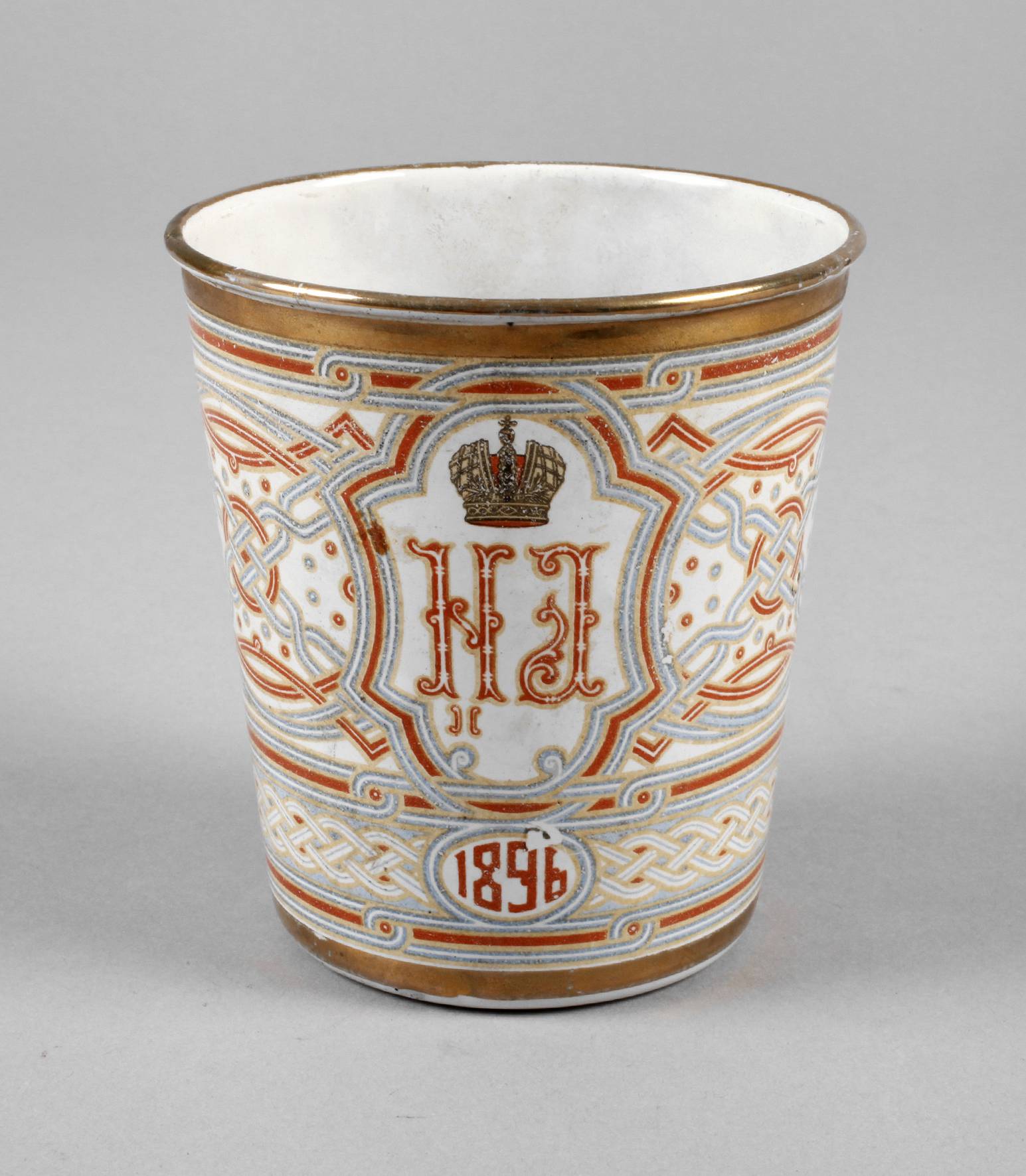 Russland Emailbecher