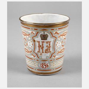 Russland Emailbecher