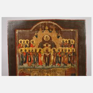 Ikone Gottesmutter von Pokrov