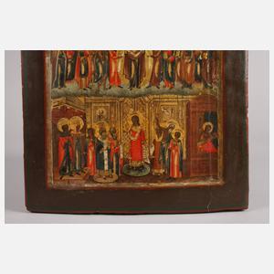 Ikone Gottesmutter von Pokrov