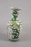 Vase China