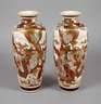 Paar Vasen Satsuma
