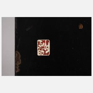 Paar intarsierte Wandpaneele