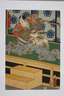 Farbholzschnitt Utagawa Kunisada