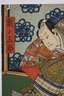 Farbholzschnitt Utagawa Kunisada