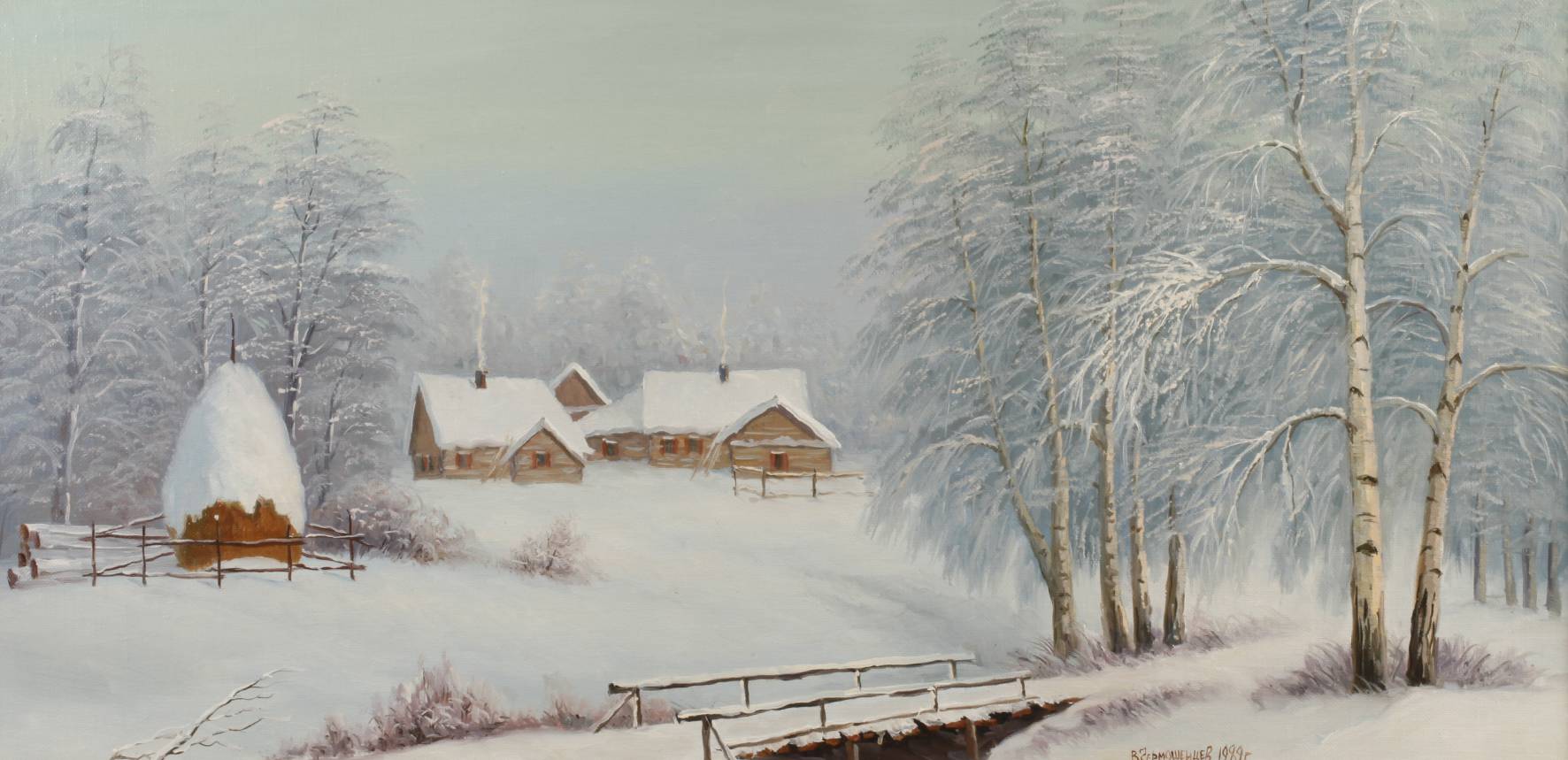 Vsemoshentsev, Russische Winterlandschaft