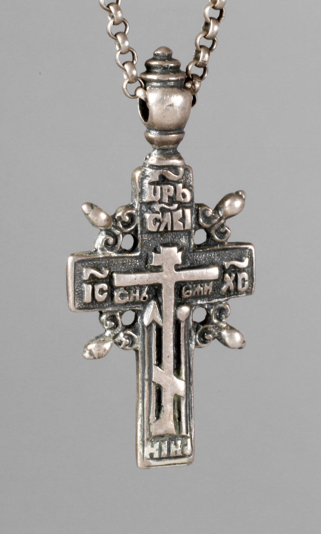 Russland orthodoxer Kreuzanhänger