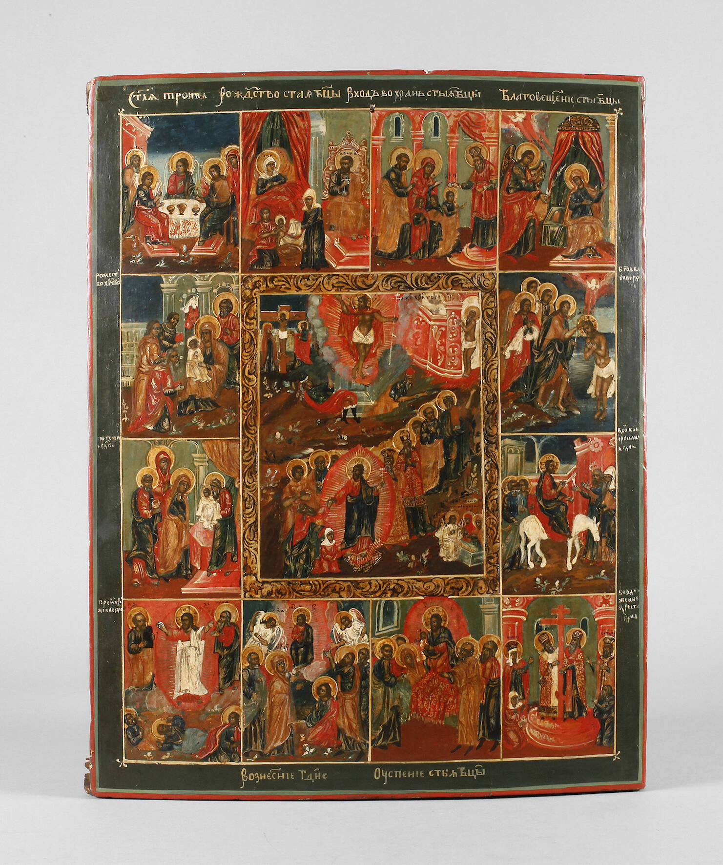 Große Festtagsikone