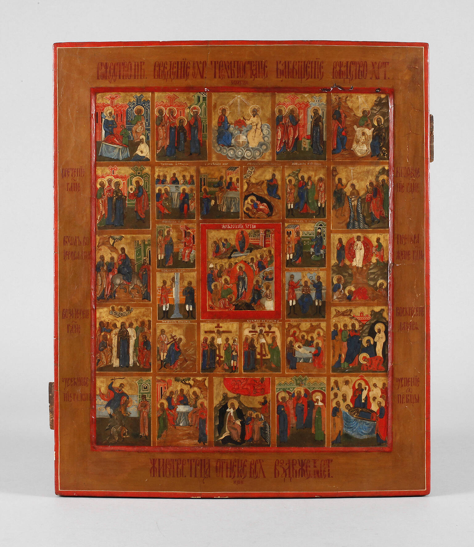 Große Festtagsikone