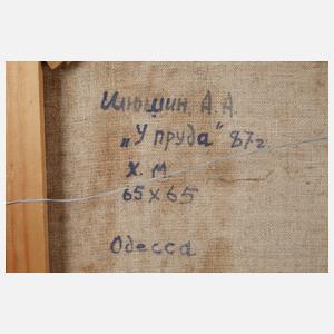 Alexei Ilyushin, "Und der Sommer ist gekommen"