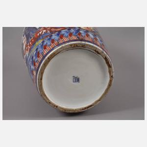 Bodenvase China