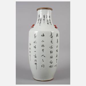 Bodenvase Famille rose