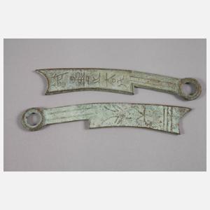 Gerätegeld China Zhou-Dynastie