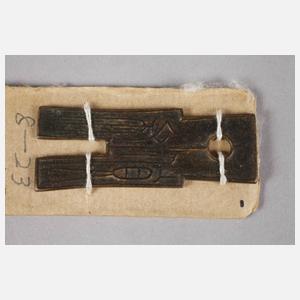 Zwei Spatenmünzen China