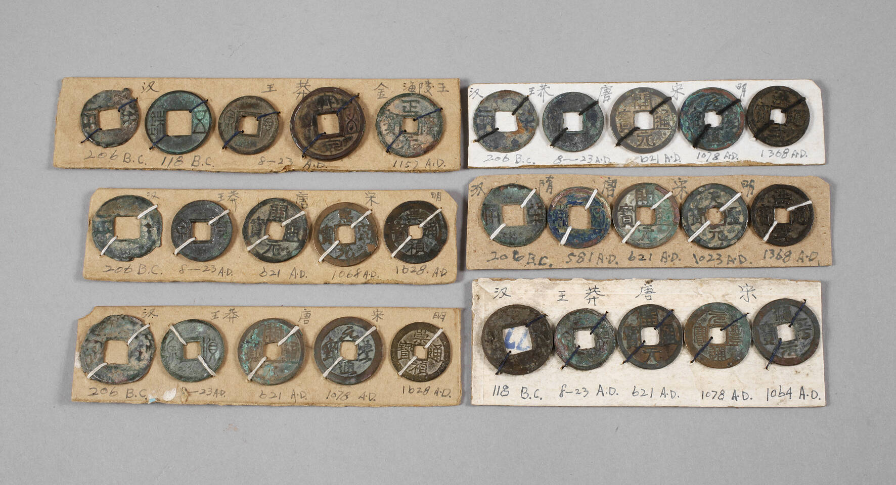 Konvolut alte Cash-Münzen