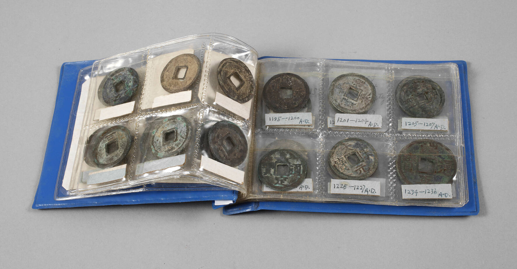 China 21 Cash-Münzen