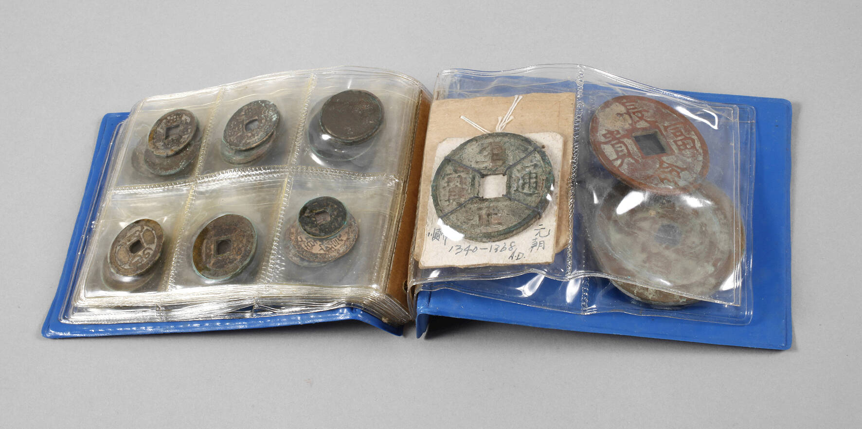 China 50 Cash-Münzen