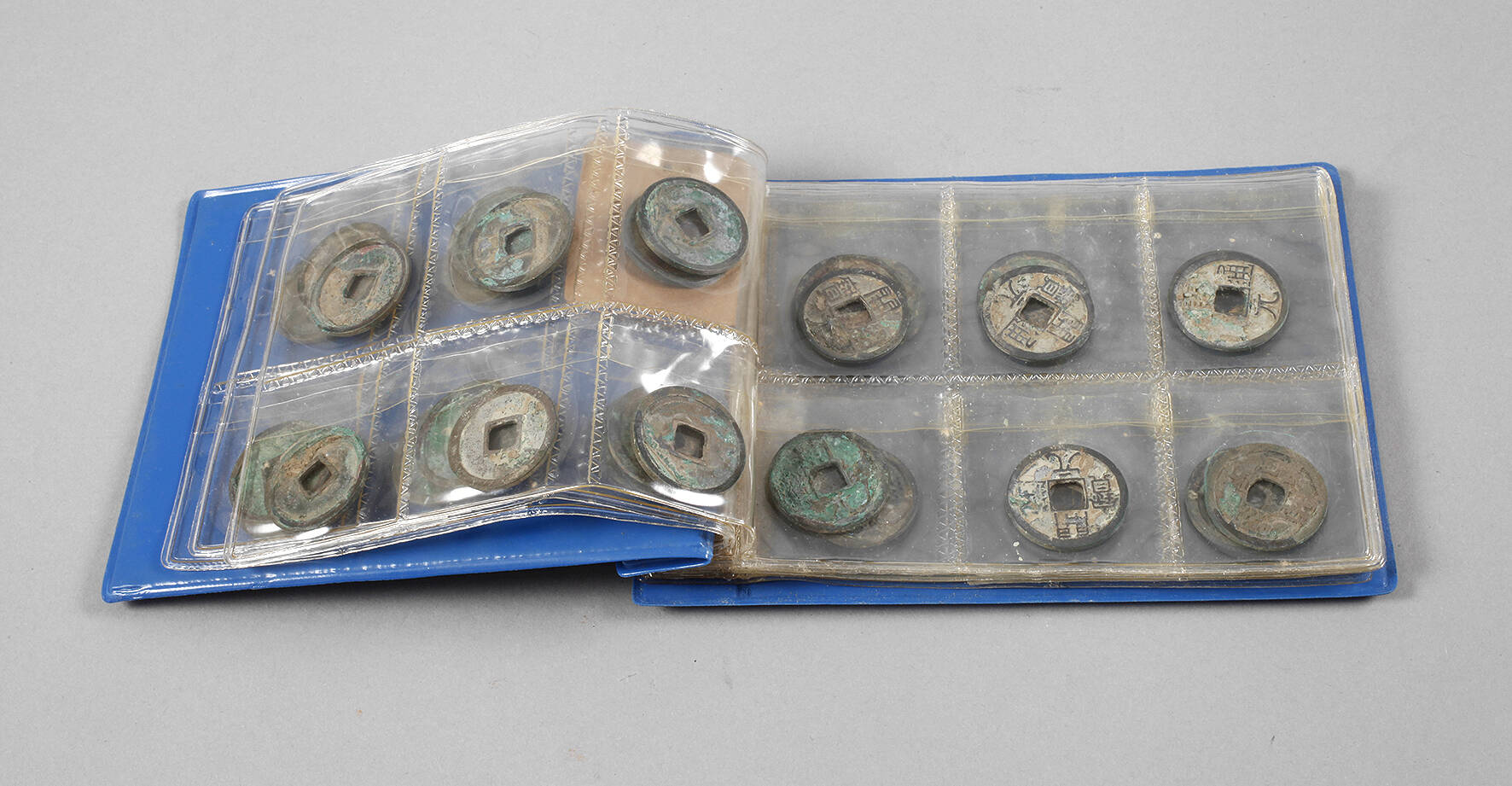 China 53 Cash-Münzen