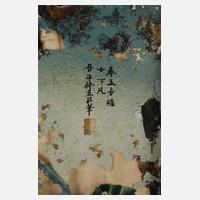 Sechs Hinterglasmalereien China111