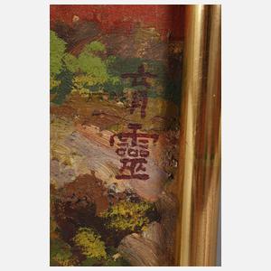 Torbogen am Xiangshan-Park