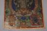 Thangka