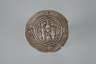 Sassanidische Drachme